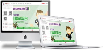 武漢專業(yè)的互聯(lián)網(wǎng)營銷方案提供商 網(wǎng)站建設(shè)、設(shè)計與網(wǎng)絡(luò)營銷一體化服務(wù)