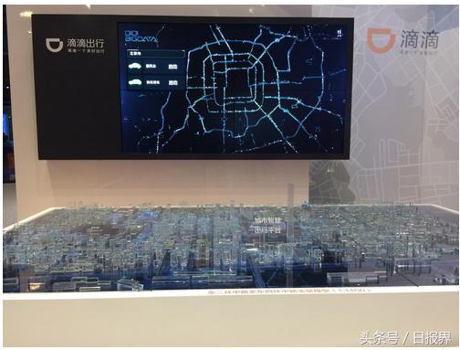 世界互聯網大會探跡發布智能銷售預測產品，AI驅動互聯網銷售邁入精準決策新時代