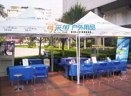 北京優質布制沙灘椅供應商，專業戶外用品推薦與采購指南