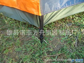 供應優質旅游帳篷、野營及露營帳篷，河北帳篷廠專業批發戶外用品