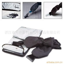 浙江省天臺(tái)縣利發(fā)汽車(chē)用品 汽車(chē)戶(hù)外用品及鞋帽產(chǎn)品全覽