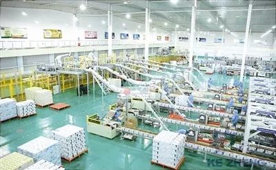 臨潁喜獲“中國食品飲料包裝基地”稱號，助推食品銷售產(chǎn)業(yè)升級