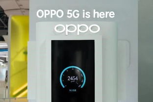 再發(fā)力 OPPO聯(lián)手通信技術(shù)服務(wù)商，加速5G商用落地與生態(tài)共建